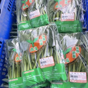 有機蔬菜每包300g每箱5種菜每種3包