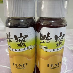 九斗蜂蜜2入(420g/瓶)